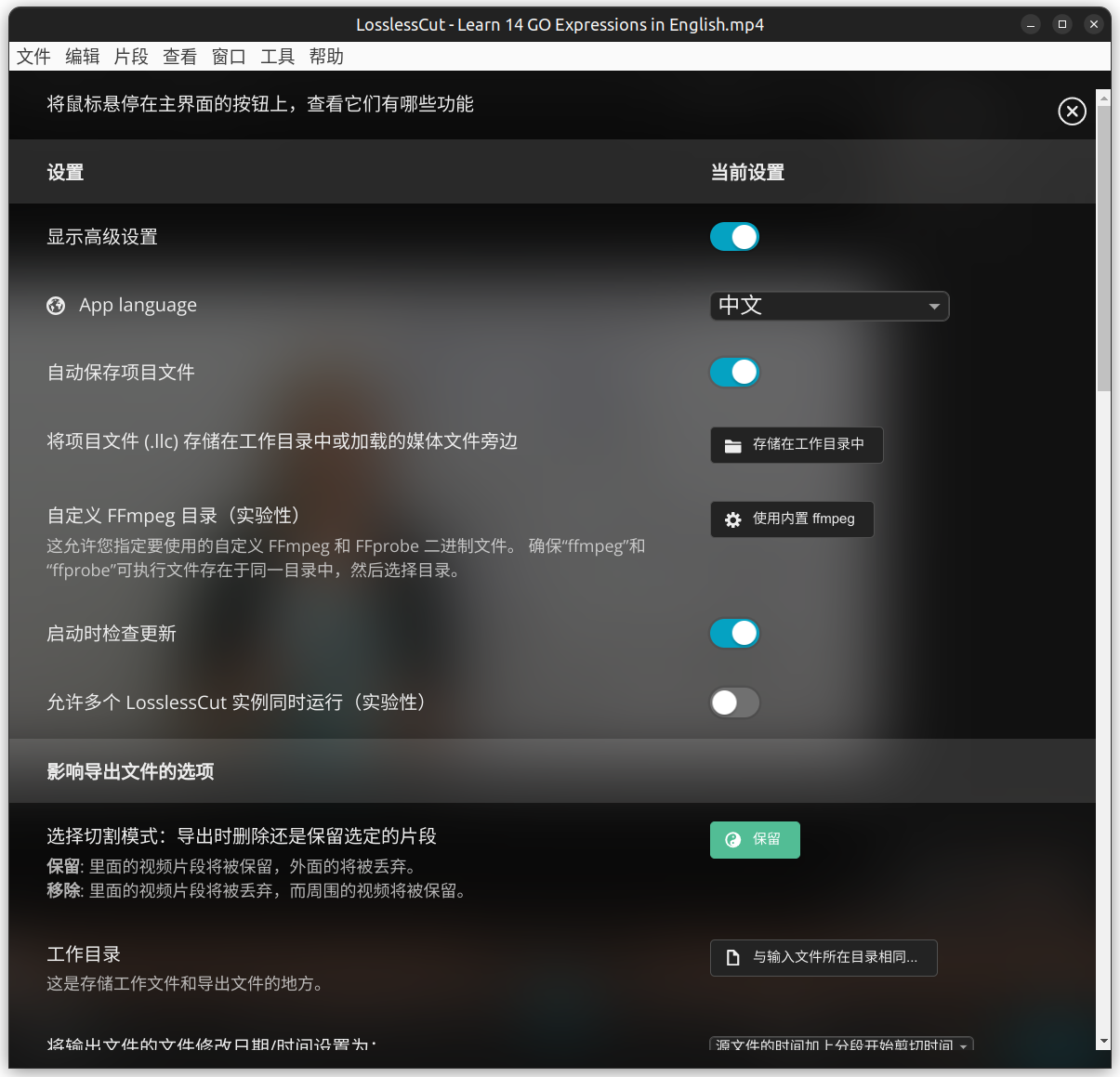 截图 2024-03-18 09-20-49.png