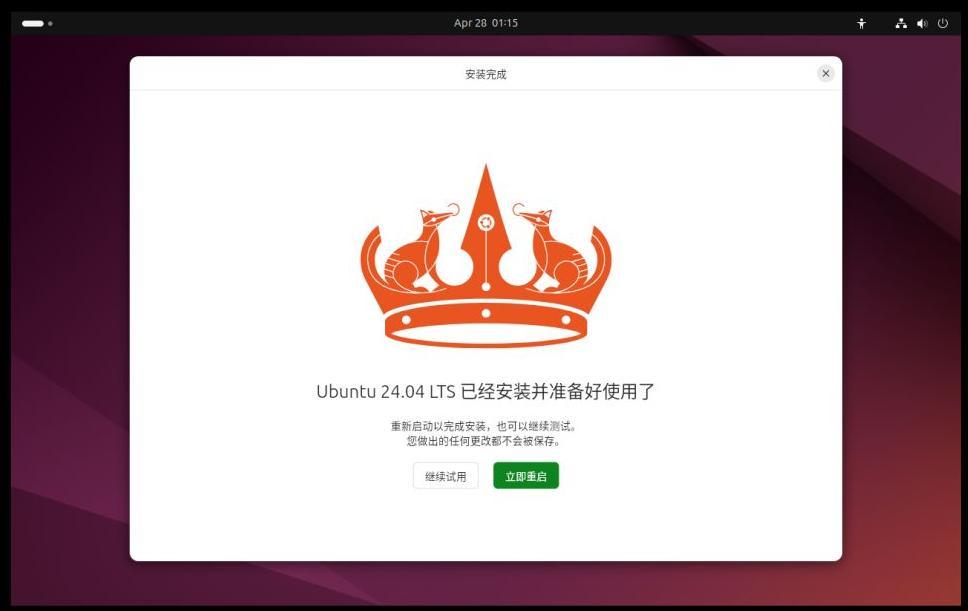 u24.jpg