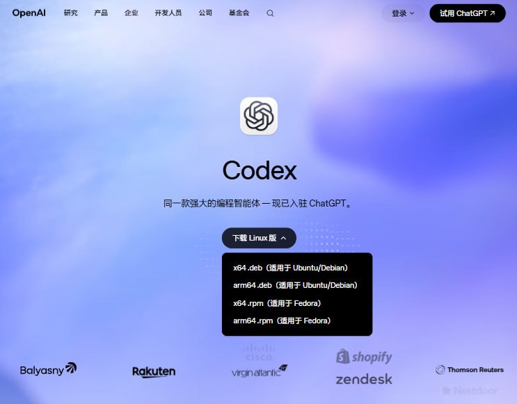 codex codex